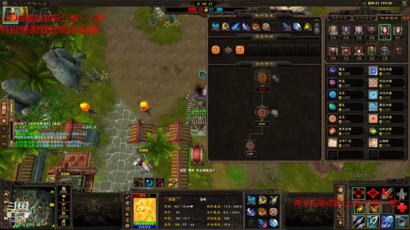 【无敌的大坚果 群雄逐鹿】2021-09-15 00:10:30-2021-09-15 00:25:35