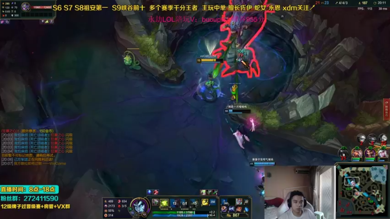 【2021-09-15 13点场】自宇666：国服最高分佐伊！QA就秒爆杀流教学！