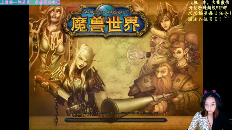 【2021-09-13 18点场】汐湲是小考拉：【汐湲】9.13～差点被吹走