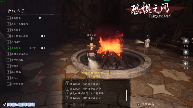 【2021-09-15 01点场】朝雾曦和：23点之前破晓传说，之后恐惧哟
