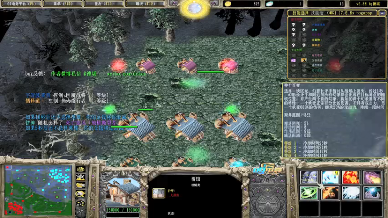 【2021-09-14 17点场】a824683653：巅峰对黑  明天鸽了！