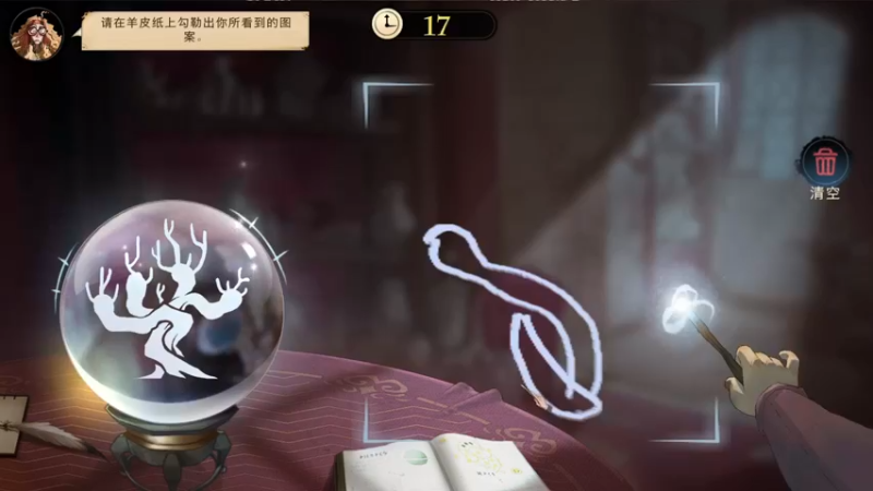 【2021-09-13 22点场】苦月：【可挂皮肤】 将将！