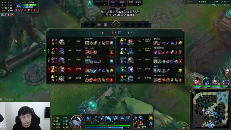 【2021-09-14 11点场】主播阿迎：寒冰king：峡谷之巅宗师局打打工！