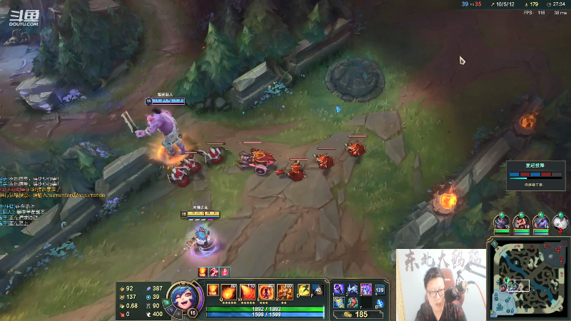 【英雄联盟】东北大鹌鹑的精彩时刻 20210915 19点场