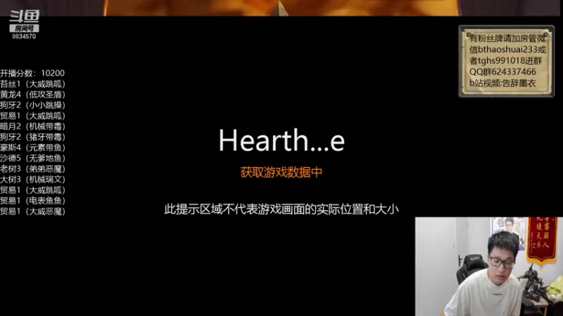 【2021-09-15 09点场】告辞墨衣：听取呱声一片