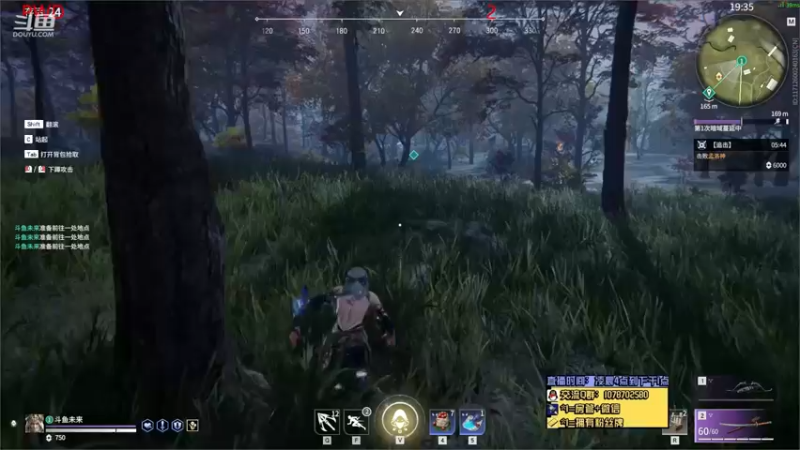 【未来OoO 永劫无间】2021-09-15 07:29:17-2021-09-15 07:44:26