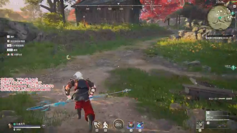 【2021-09-15 15点场】丶月咒：【月咒】国服火男单排！！！！！！！！！