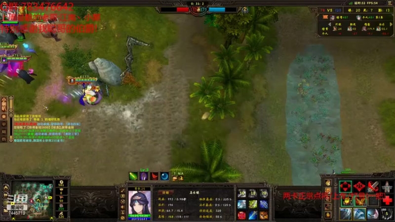 【无敌的大坚果 群雄逐鹿】2021-09-15 04:28:54-2021-09-15 04:43:57