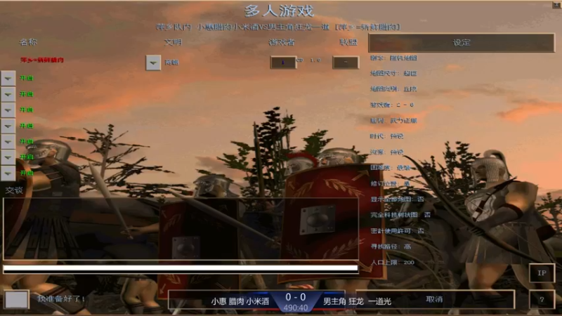 【2021-09-14 23点场】萍乡新鲜腊肉：萍乡新鲜腊肉的直播间