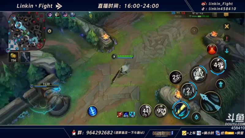 【2021-09-15 00点场】Linkin丶Fight：15号不删档变C测.LPL赛道观赛