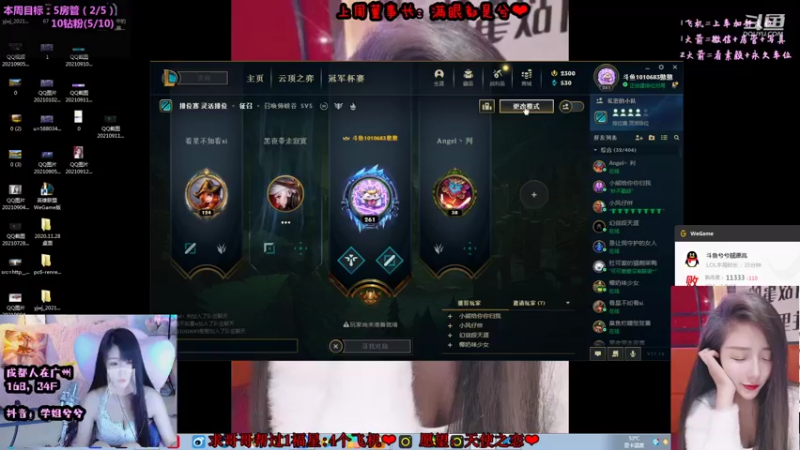 【2021-09-14 21点场】34f软绵绵的兮兮猫：(成都/广州）温婉御姐音~孤单~