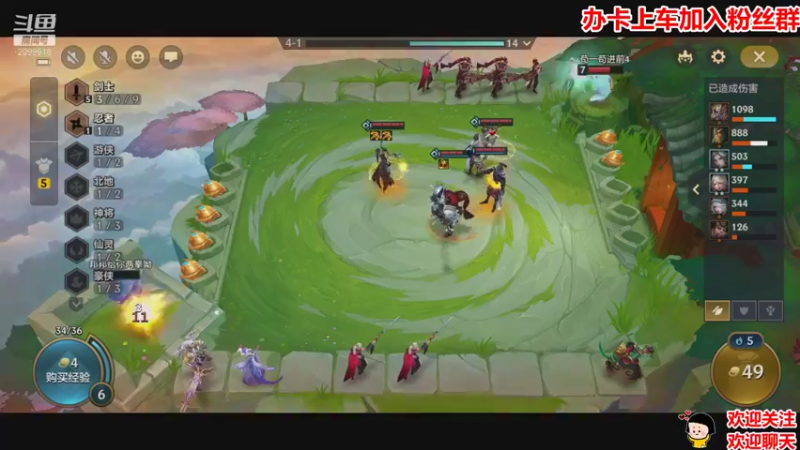 【2021-09-14 01点场】阿邦就是小苞米：月亮很亮，亮也没用