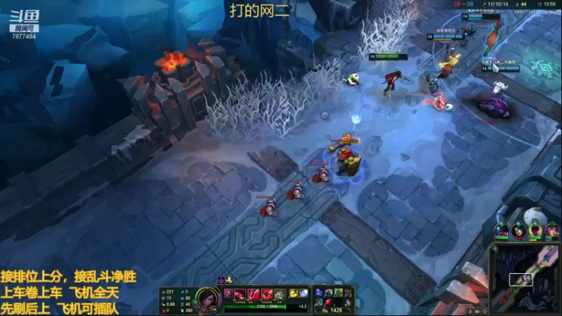 【2021-09-14 23点场】小泽Eddy：极地大乱斗 场均伤害第一