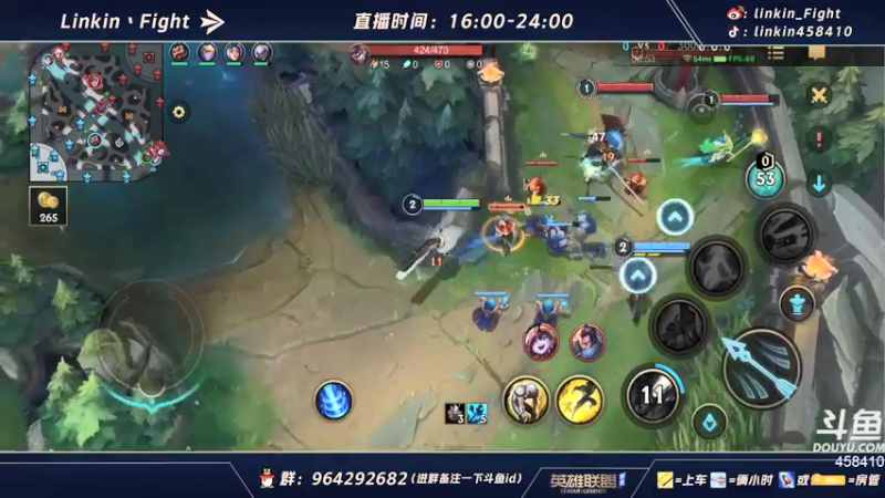 【2021-09-14 18点场】Linkin丶Fight：15号不删档变C测.LPL赛道观赛