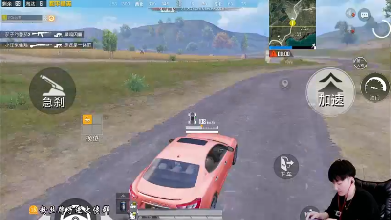 【2021-09-15 11点场】Dy合群：【新赛季1V4刚枪上战神】
