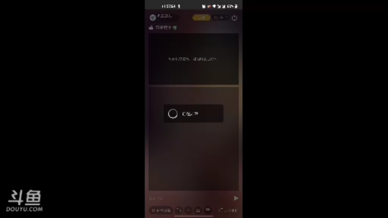 【2021-09-12 11点场】风云三脚猫：用户0655465334的直播间