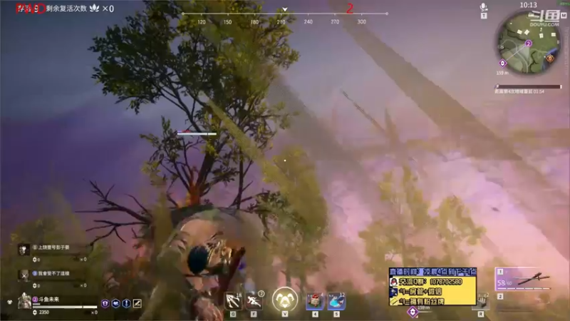 【未来OoO 永劫无间】2021-09-15 08:10:24-2021-09-15 08:25:33