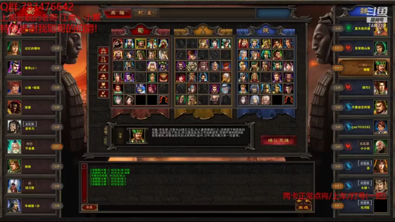 【无敌的大坚果 群雄逐鹿】2021-09-15 02:05:20-2021-09-15 02:20:23