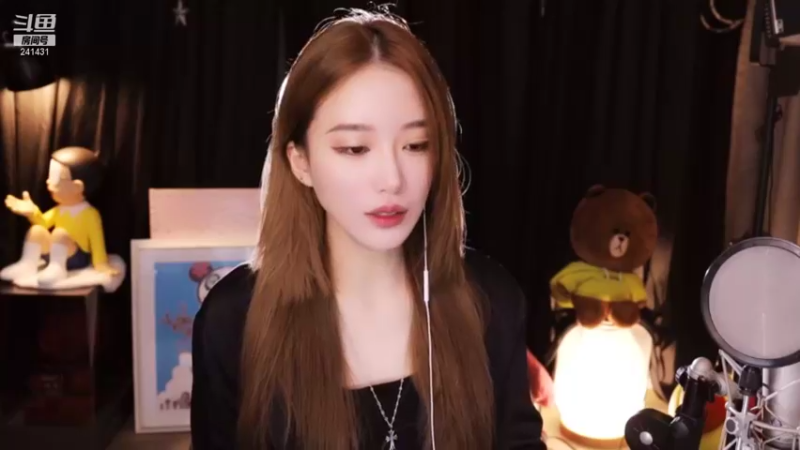 【2021-09-15 21点场】小苏菲：鱼花来了 双倍亲密度
