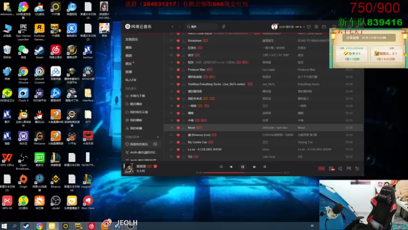 【2021-09-15 15点场】姜姜姜乐涵：热烈欢迎令北回来陪我！