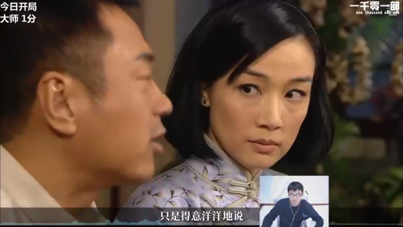【2021-09-15 17点场】萌面酥：和imp双排上大师 冲鸭(#^.^#)