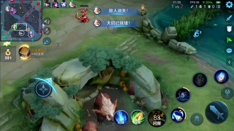 【2021-09-15 15点场】音七Simple：婉儿火舞玉环57星单排教学