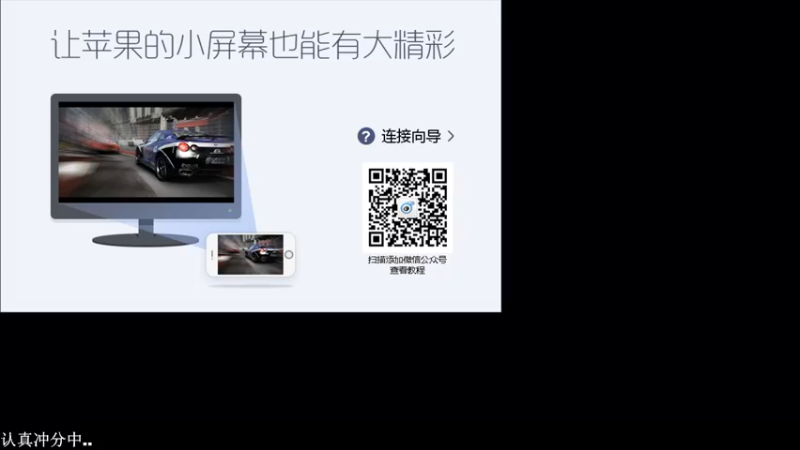 【2021-09-15 12点场】林蒙m：【林蒙】先冲个小国服鲁班