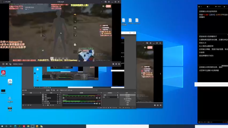 【2021-09-15 00点场】PP阳：单四乱杀身法枪法拉满