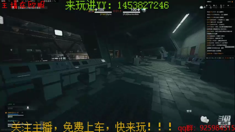 【2021-09-14 20点场】星星之火丿：使命召唤：战区找队友啊！快上车！！！