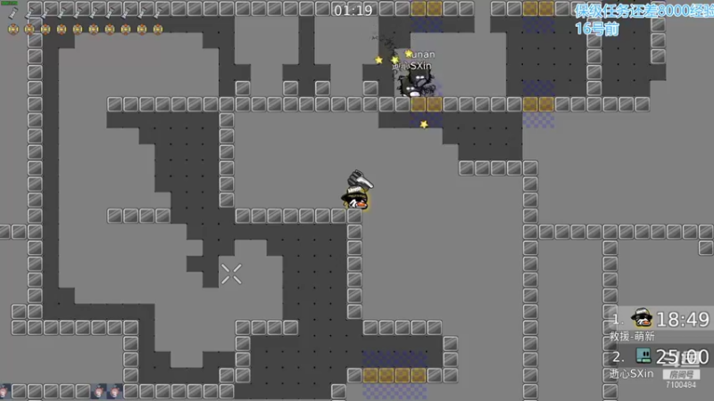 【2021-09-14 20点场】只带丶萌新大佬：这游戏好难！ 7100484