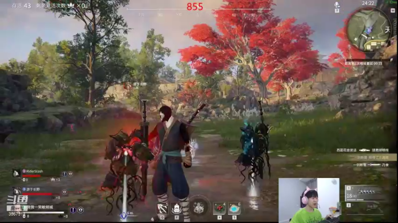 【王纪超666 永劫无间】2021-09-15 22:39:22-2021-09-15 22:54:25