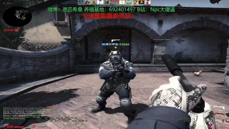 【2021-09-15 20点场】Npccccccccccccc：金色传说的直播间