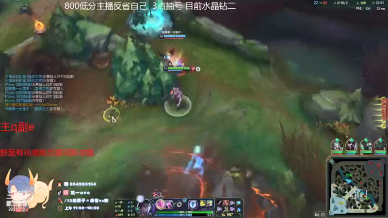 【2021-09-14 17点场】双一ovo：世界第一月男教你如何打爆职业选手