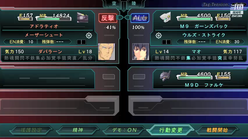 【2021-09-14 20点场】过路de酱油菌：喜欢看剧情的手残党来毁游戏啦