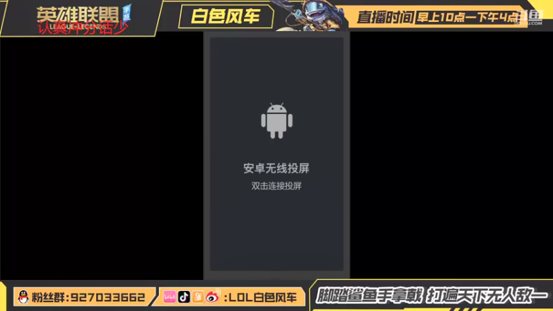 【2021-09-15 19点场】白色风车丶丶丶丶：B测榜一双区王者，C测高强度冲分了