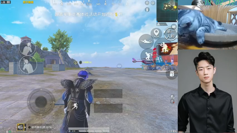 【2021-09-14 14点场】艺帝帝：鱼吧投票你来定直播内容