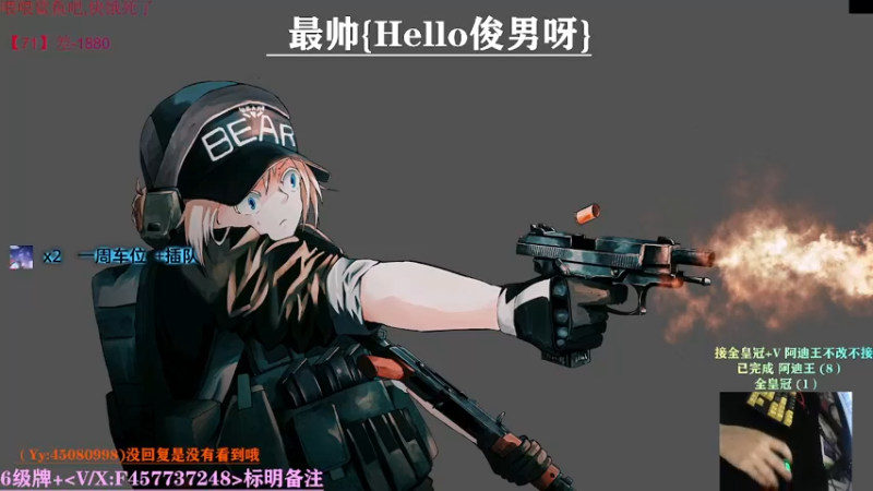 【2021-09-13 08点场】兮枫ovo：【实验室】打怪肝71?有车位!!!