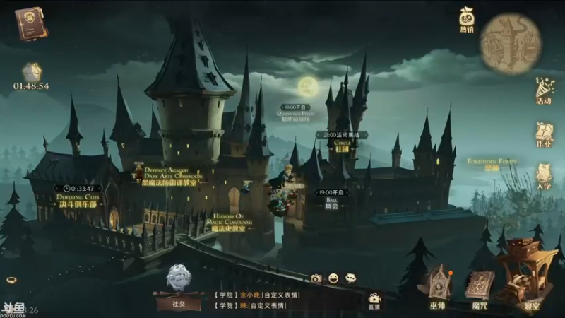 【2021-09-14 18点场】帝释天Tian：今天是魔法少年哦！1720240