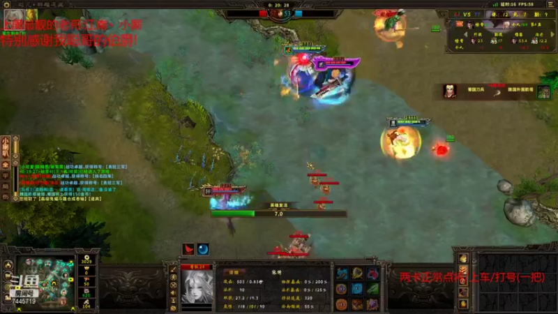 【无敌的大坚果 群雄逐鹿】2021-09-15 01:05:07-2021-09-15 01:20:12