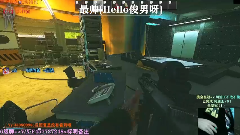 【2021-09-13 20点场】兮枫ovo：【实验室】打怪肝71?有车位!!!