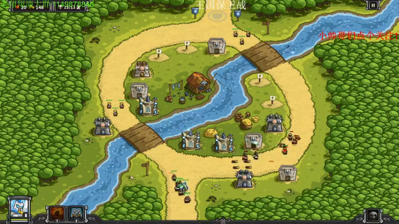 【2021-09-14 00点场】帅帅的老翔翔：xdm 当格瑞困难过了12号有事鸽一天！