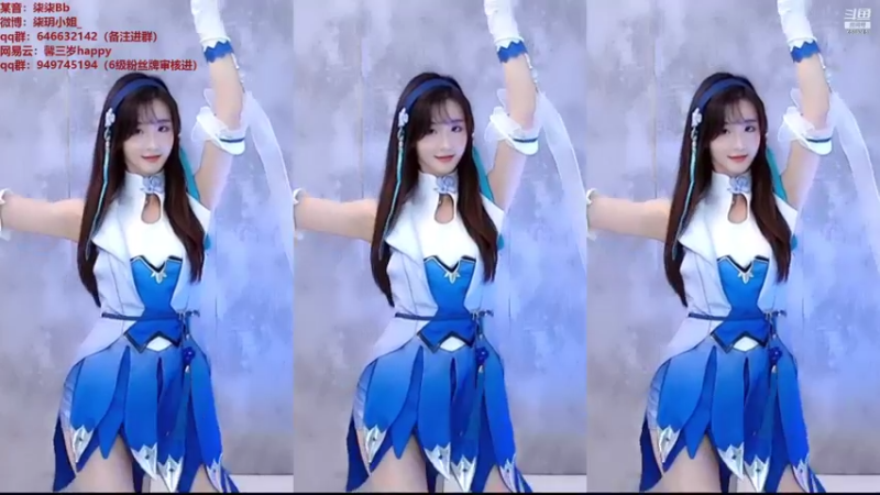 【柒柒Bb 舞蹈】09-14 10:28