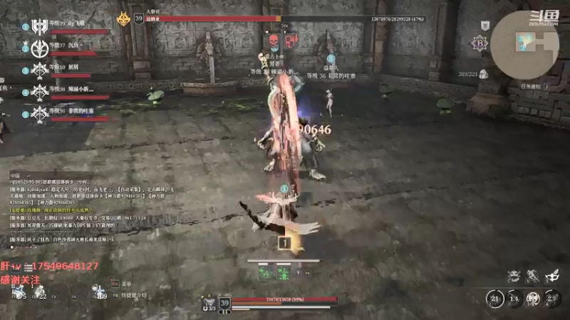 【2021-09-14 10点场】飞蛾小夏：飞蛾：国1，回来了