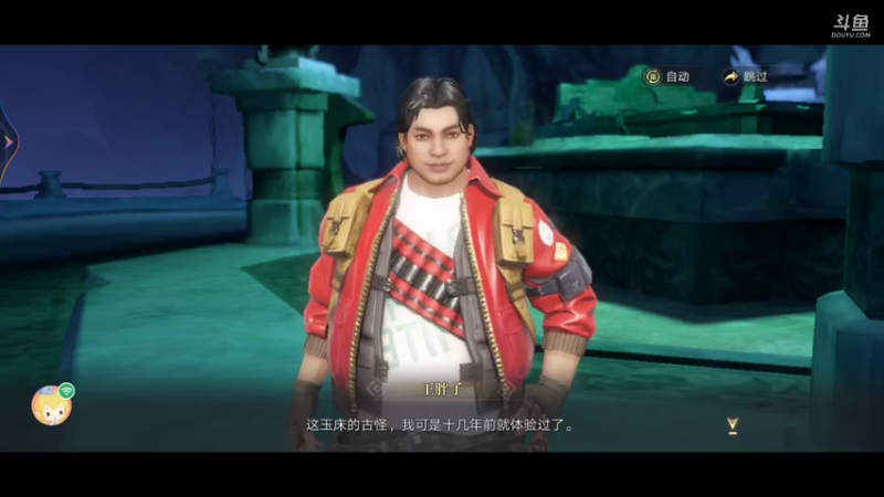 录像