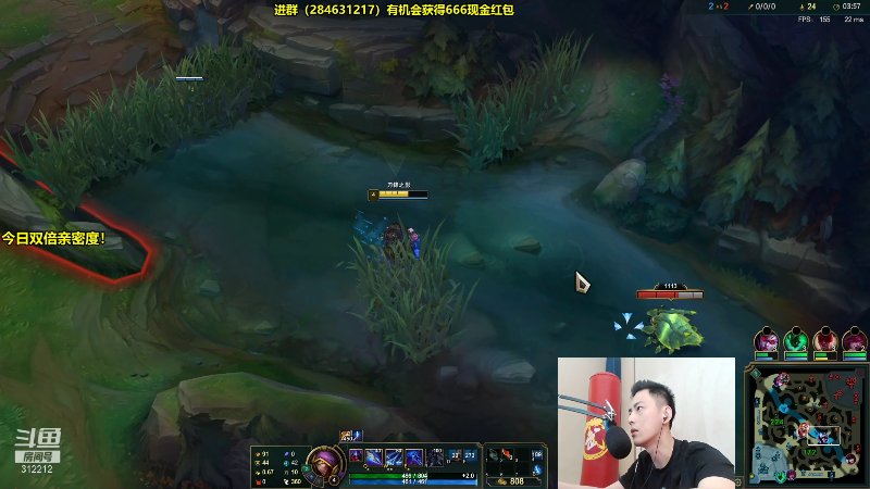 【英雄联盟】智勋勋勋勋的精彩时刻 20210915 09点场