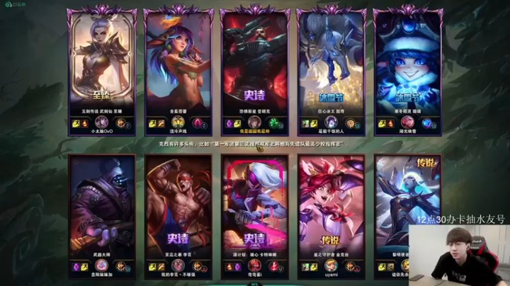 【普朗东丷】6-3普朗克这把一般般，还可以