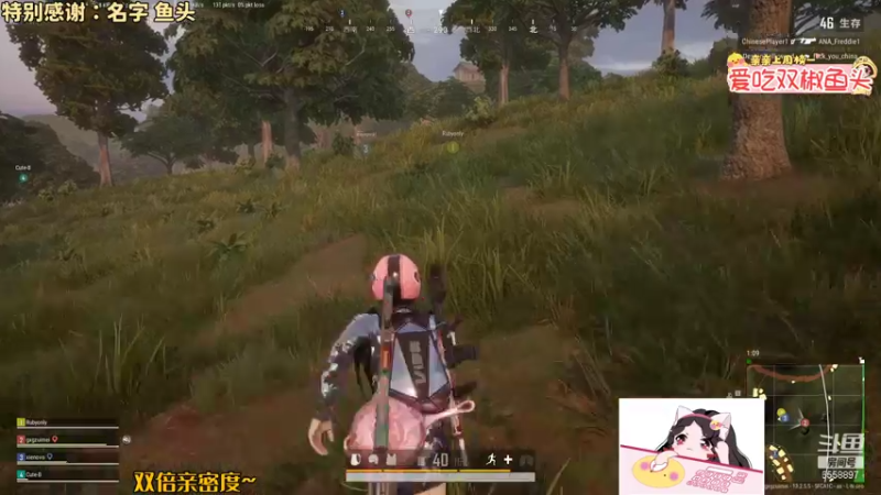 【2021-09-14 23点场】果小果是个弟弟：果小果：热烈庆祝我们破100W关注