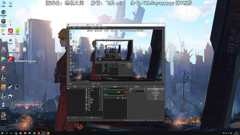 【2021-09-14 12点场】洒鸦的脱：【洒鸦】素质之间禁素质