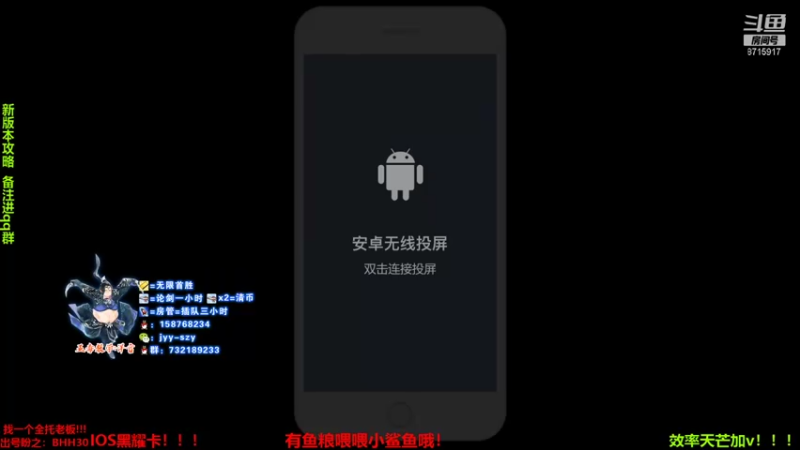 【2021-09-15 08点场】洋言呀呀呀：聚集五毒梦的直播间！