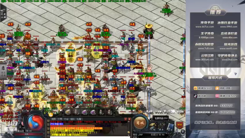 【2021-09-15 11点场】雨神丶：今天不播，感谢兄弟们的支持和抬爱！